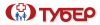 Тубер