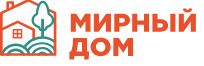 Мирный дом