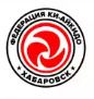 Айкидо
