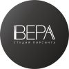 Вера