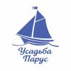 Парус
