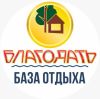 Благодать