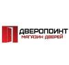 Дверопоинт