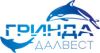 Гринда Далвест
