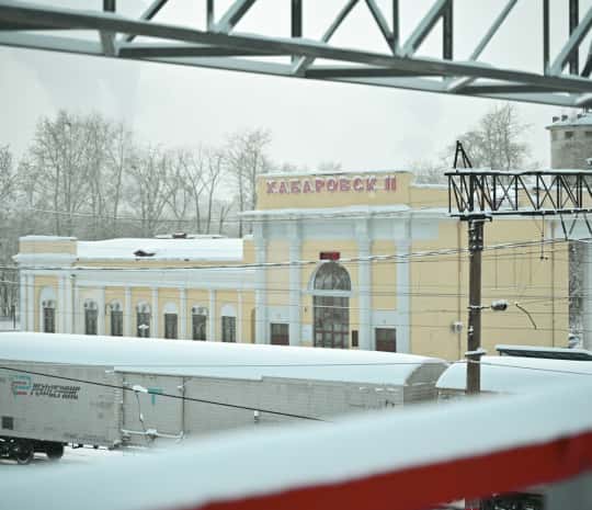 DVHAB на районе: исчезнувшая школа и уполовиненный вокзал Хабаровска-2 (ФОТО)
