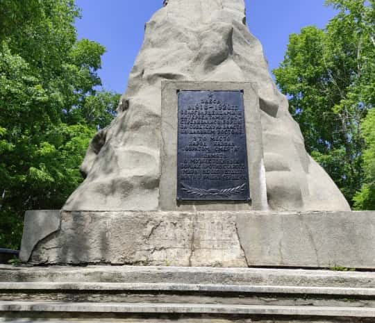 DVHAB на районе: Памятник партизанам – местность за «оврагом смерти» (ФОТО)