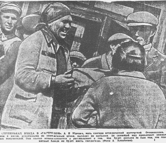 Мяса у них не хватит - как хабаровчан решили накормить по-дешевке (ФОТО)