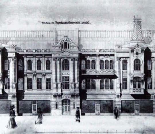 Неизвестная Мурамур: неудавшееся восстание и несостоявшееся министерство (ФОТО)