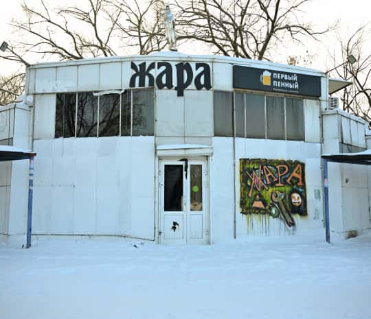 Имя на карте: нетипичная история Флегонтова, человека и улицы (ФОТО)