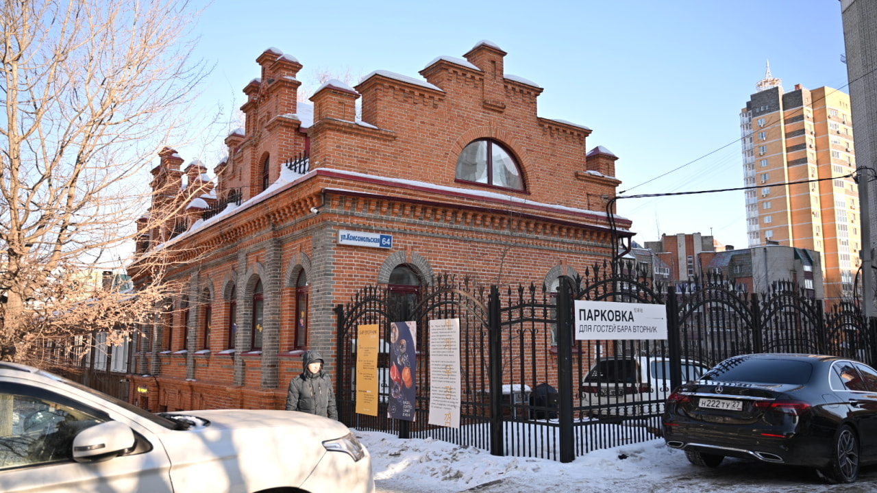 Высотка согласована: бар закрывается в связи со строительством ЖК в центре (ФОТО; СХЕМА)