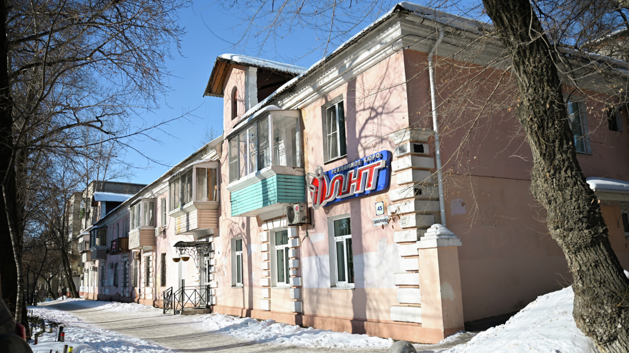 Имя на карте: Гамарника - улица в честь «монаха с бородой» (ФОТО)