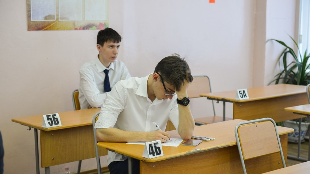 С 1 сентября Минпросвещения введет профильный ЕГЭ в педагогических вузах