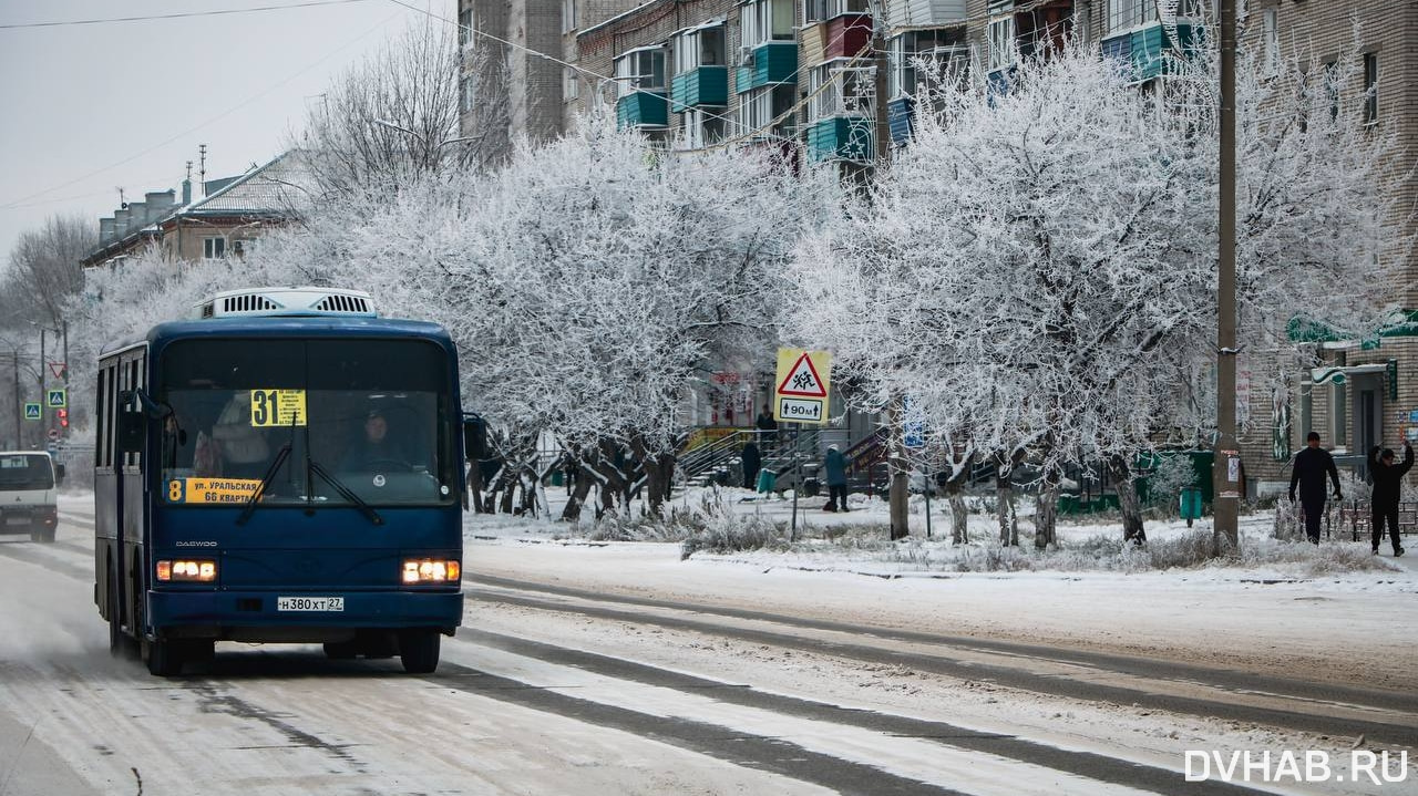 Прогноз погоды в Комсомольске-на-Амуре на воскресенье, 22 февраля