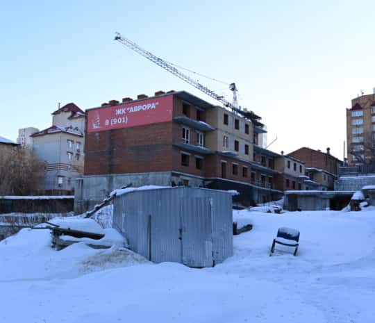 Заброшенный ЖК «Аквамарин» на Комсомольской достроит иркутская компания