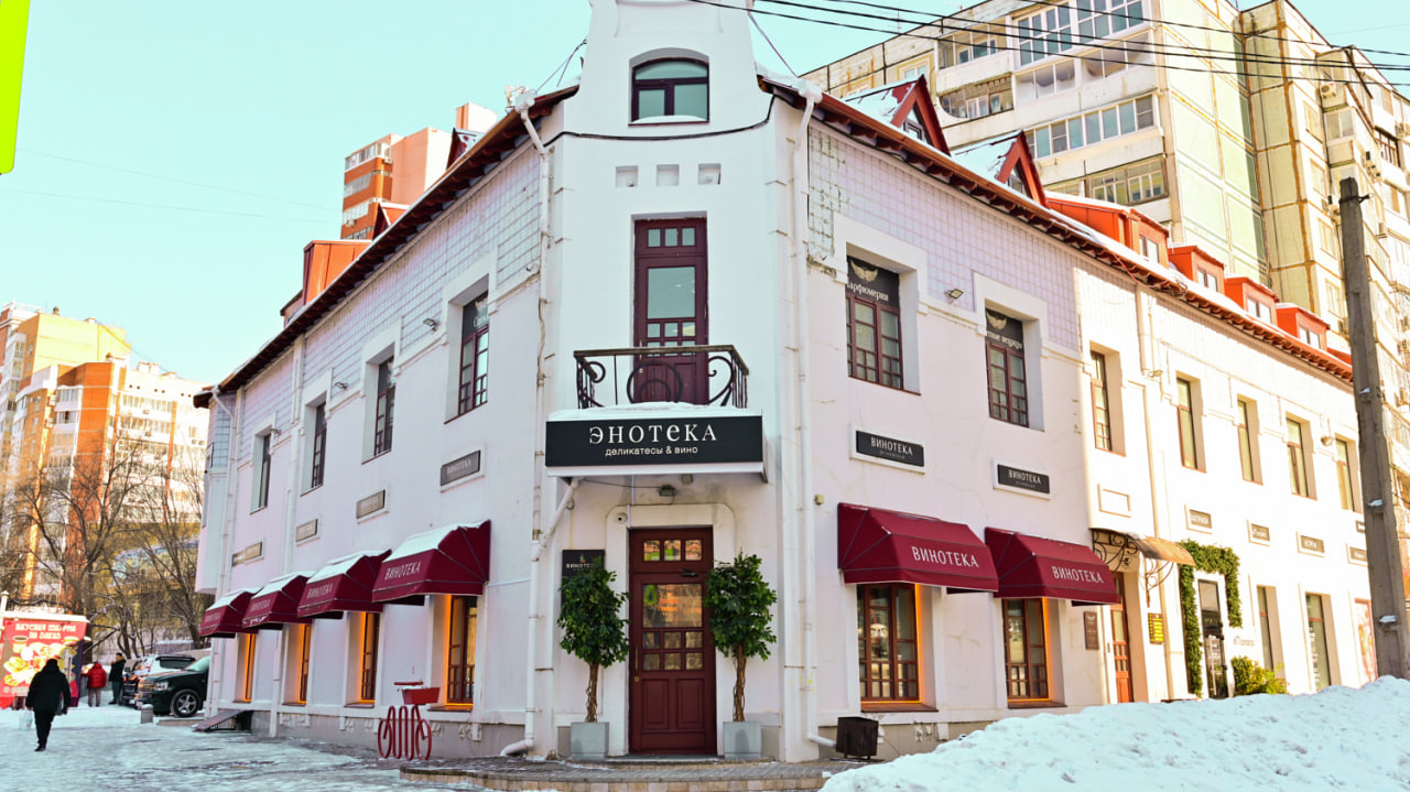 НДС и аренда: один из старейших винных магазинов Хабаровска закрыли рестораторы (ФОТО)