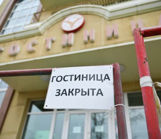 Не откроется даже летом: что происходит с «Заимкой» (ФОТО)