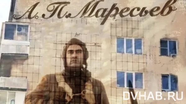 Изображение ветерана ВОВ появится на многоэтажке на проспекте Первостроителей (ФОТО; ВИДЕО)