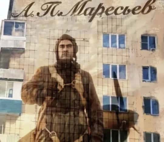 Изображение ветерана ВОВ появится на многоэтажке на проспекте Первостроителей (ФОТО; ВИДЕО)
