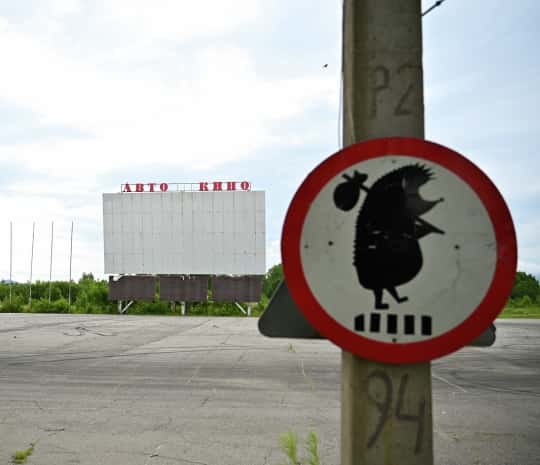 Автокино, фейерверки и пляж: чем хабаровчанам запомнилась «Заимка» (ФОТО; ПЕРЕКЛИЧКА)