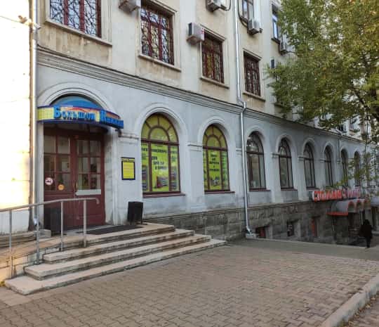 Крупнейший «Большой книжный» в Хабаровске закрылся (ФОТО)