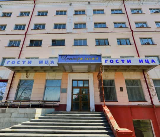 Гостиницу «Центральная» передали в собственность государства