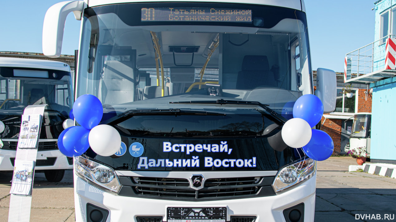Проект свернут: производство автобусов в Хабаровске отменилось, не начавшись