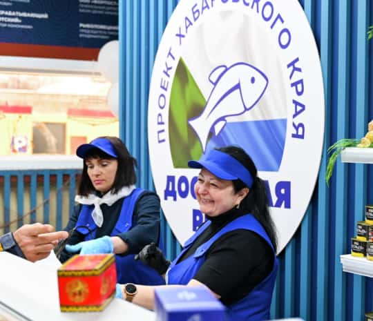 Путина не радует: когда и почем ждать доступную кету в магазинах Хабаровска