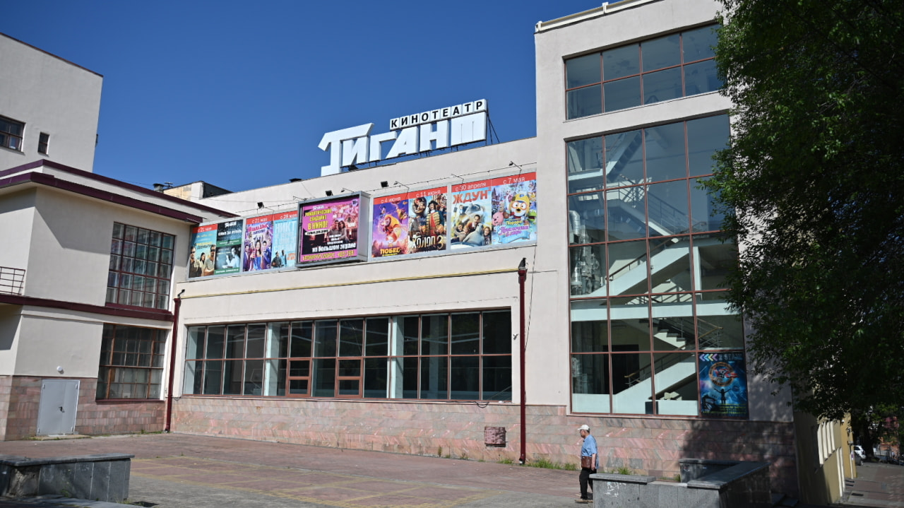 Кинотеатр остался федеральным: апелляция поставила точку в деле «Гиганта»