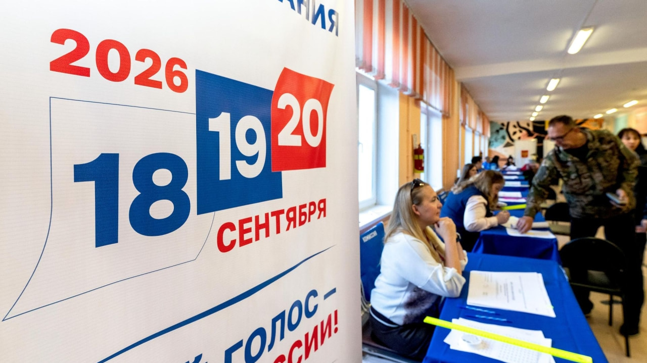 Новости к завтраку: стали известны предварительные итоги выборов в Госдуму