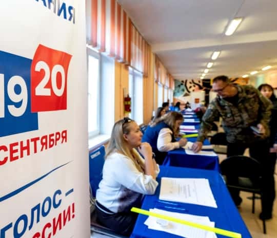 Новости к завтраку: стали известны предварительные итоги выборов в Госдуму