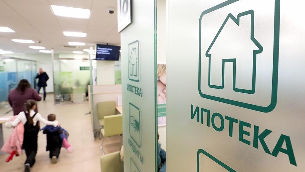 Новости к завтраку: изменения в «Семейной ипотеке» утвердил Минфин