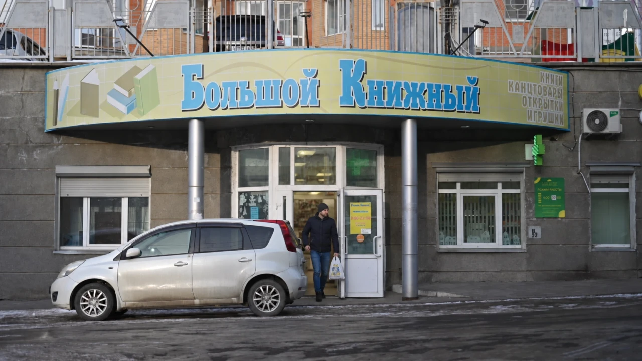 Два крупных книжных магазина Хабаровска закрываются из-за налоговой нагрузки