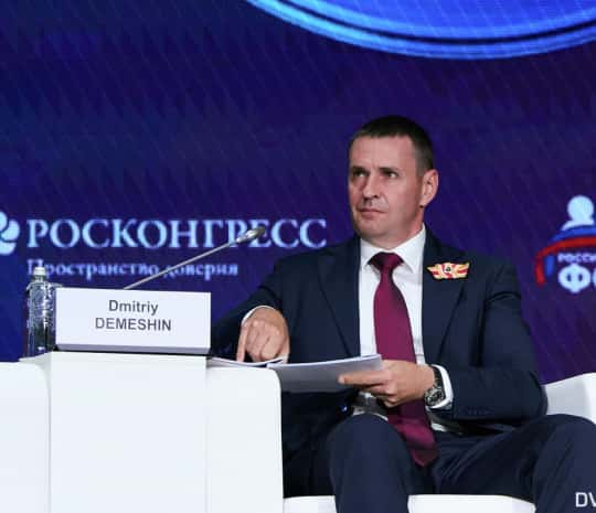 Новости к завтраку: о слиянии министерств и сокращениях объявил Демешин