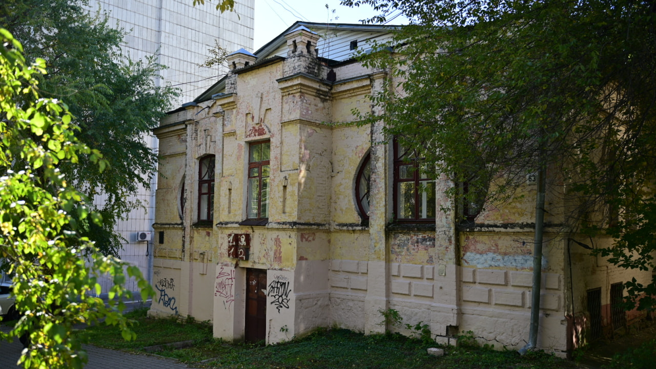 Старинные особняки в центре Хабаровска распродали в частные руки (ФОТО)